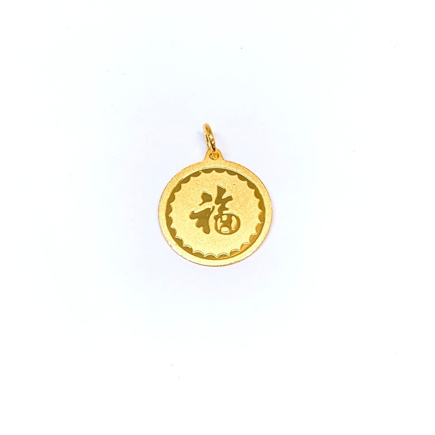 福 Zodiac Medallion Pendant - Horse