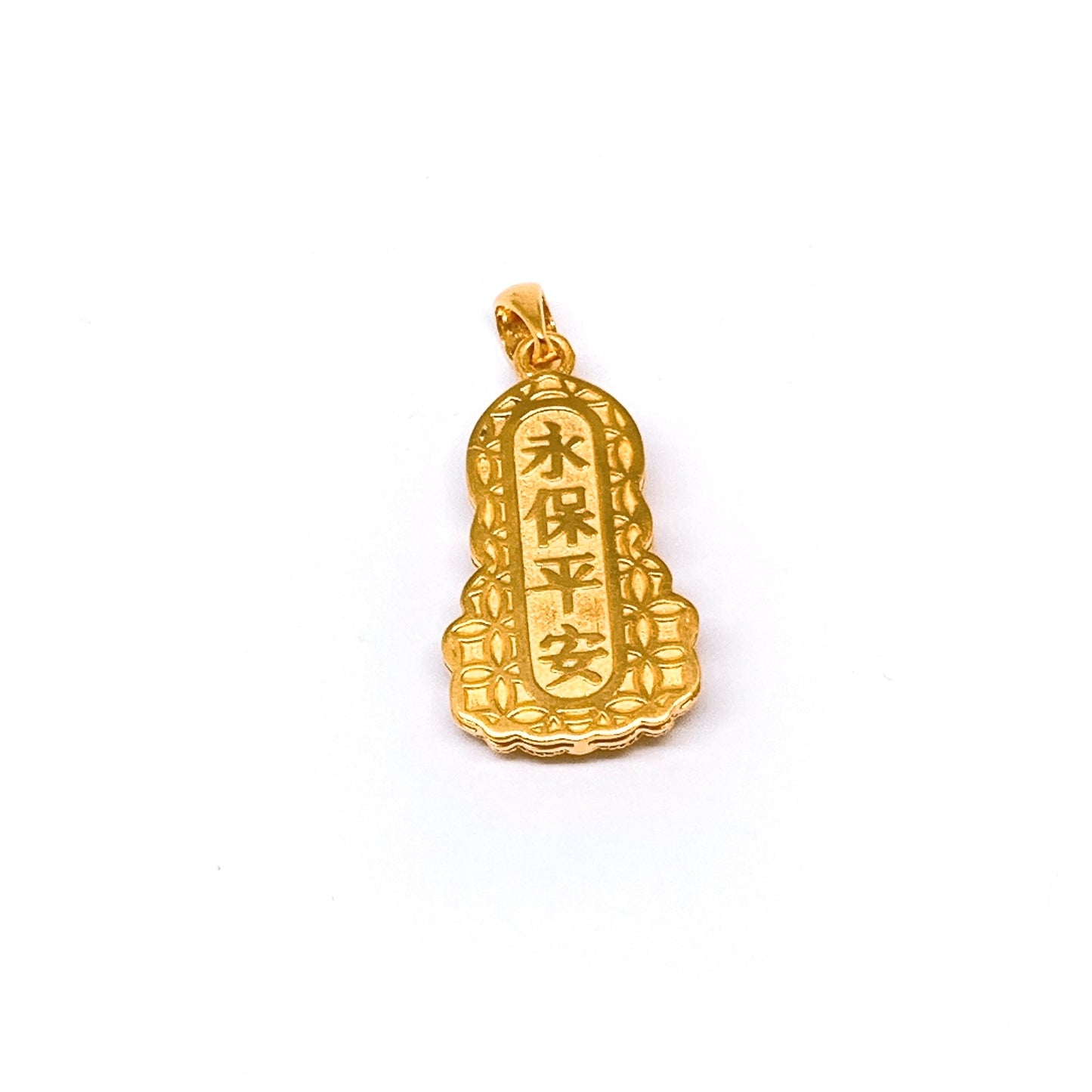 Guan Yin 永保平安 Pendant