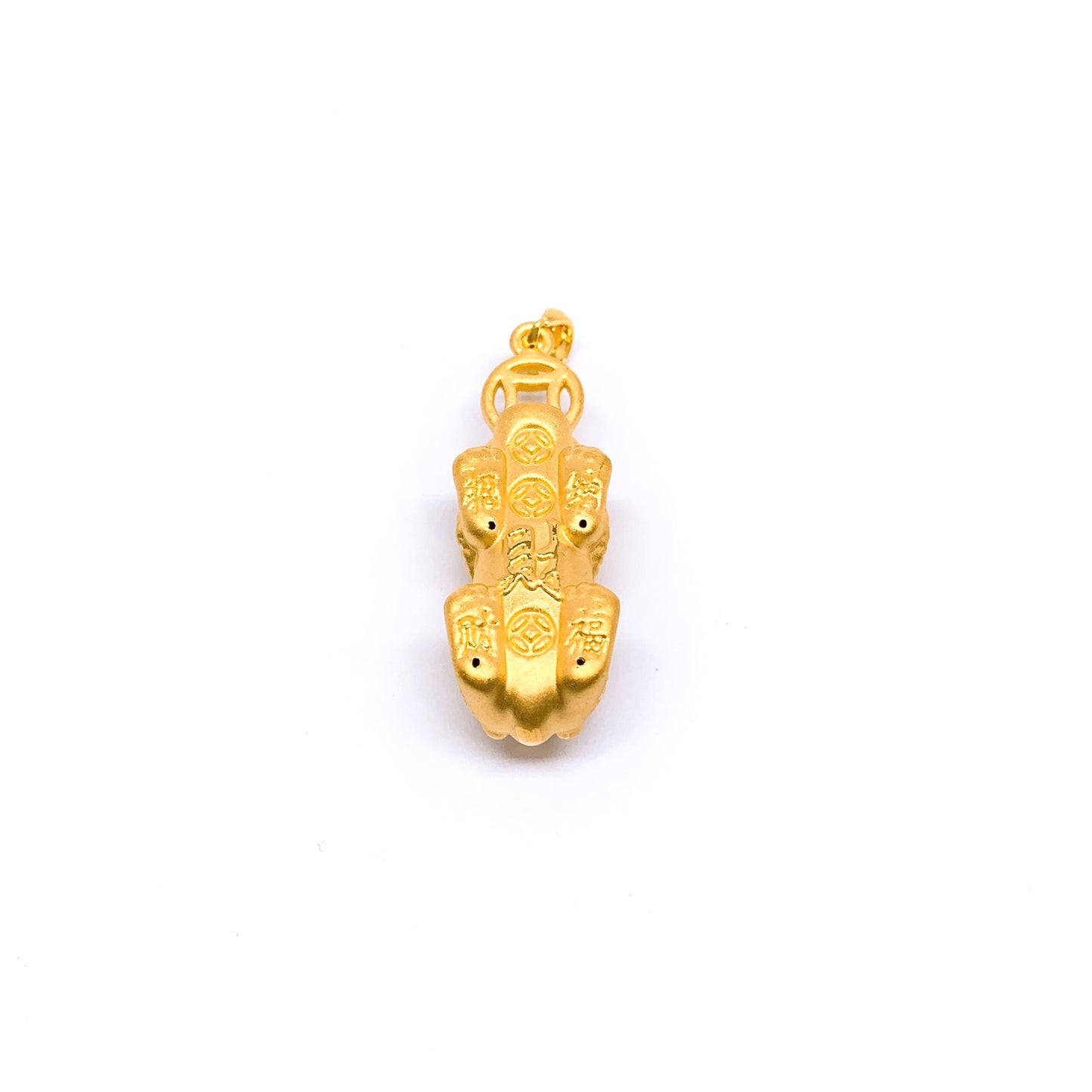 3D Pixiu with Coin Pendant
