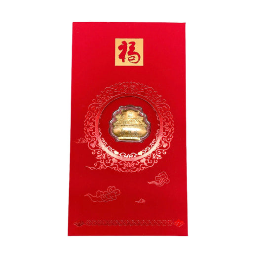 Pure Gold Foil Treasures Pot (聚宝盆)Red Packet