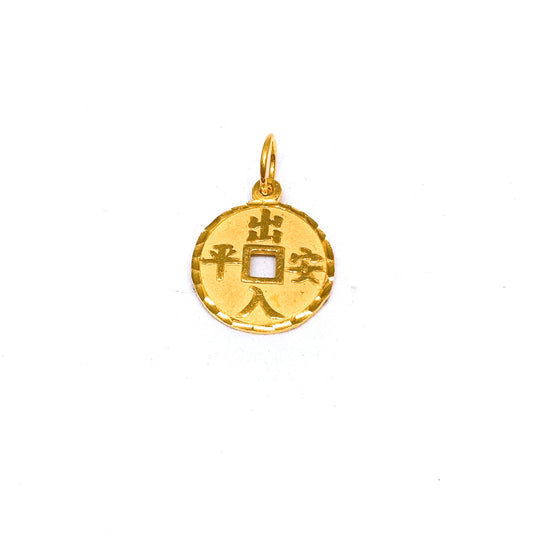 出入平安,健康快乐 Coin Pendant