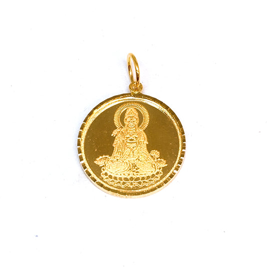 Round Guan Yin Pendant