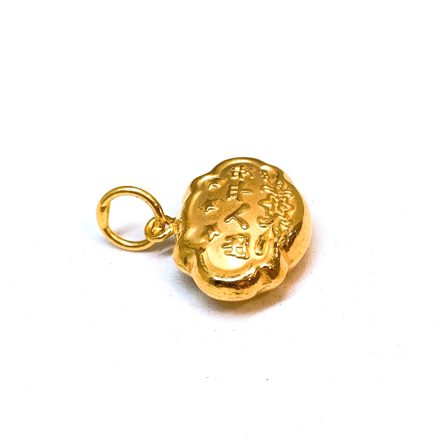 Matte 出入平安 Puffy Longevity Locket Pendant