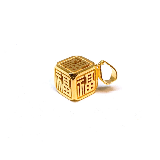 Fortune Cube Pendant