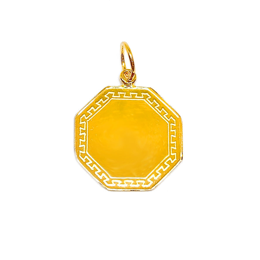 八卦 (Ba Gua) Pendant