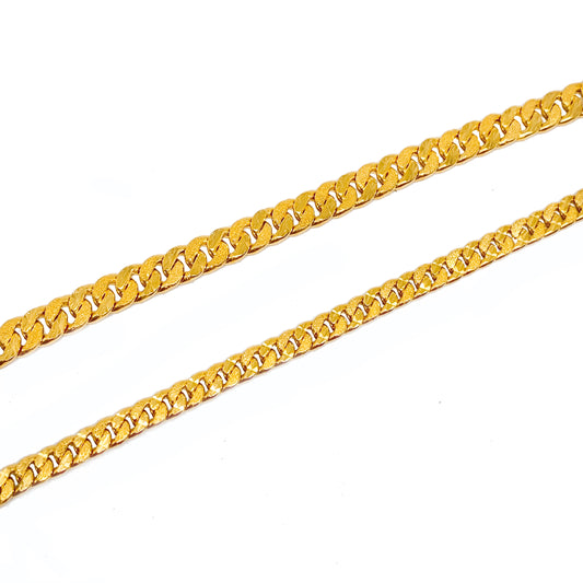 Hollow Sanded Cuban Link Bracelet ( S Hook )