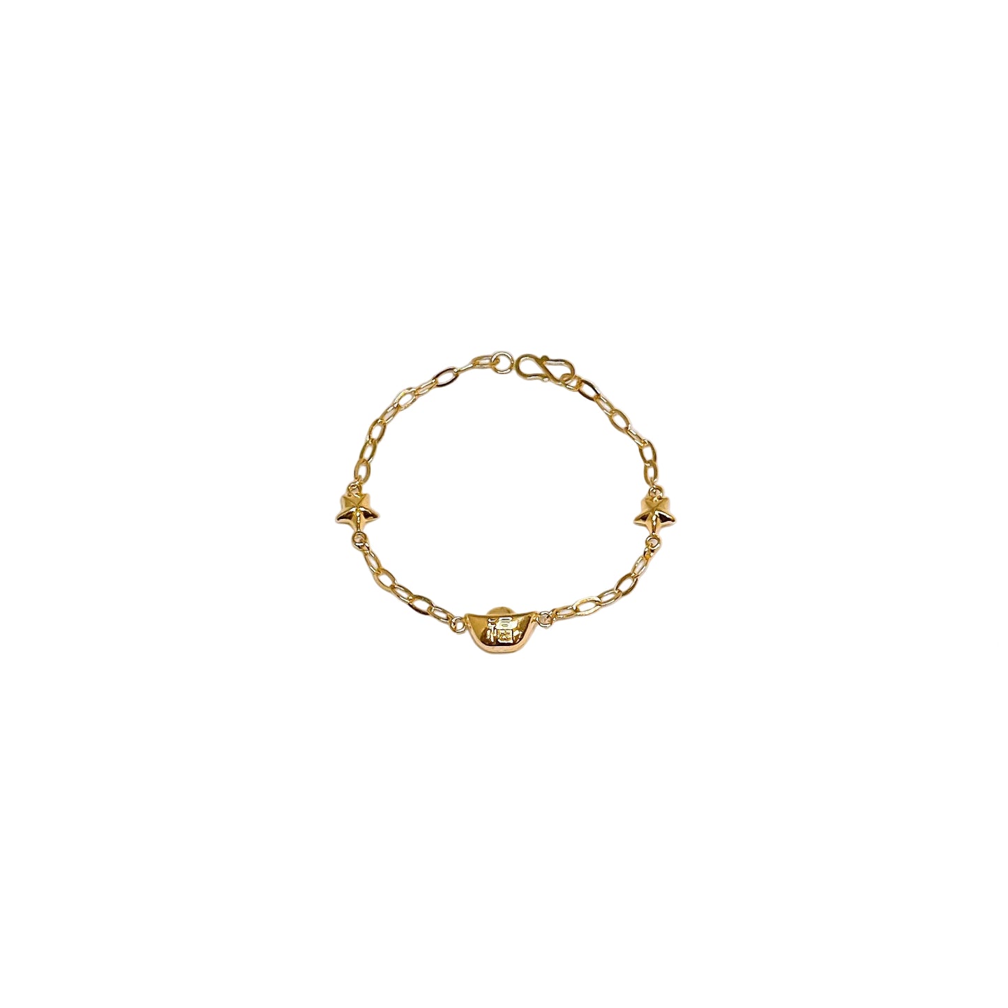 Yuan Bao With Stars (Fixed) Baby Bracelet