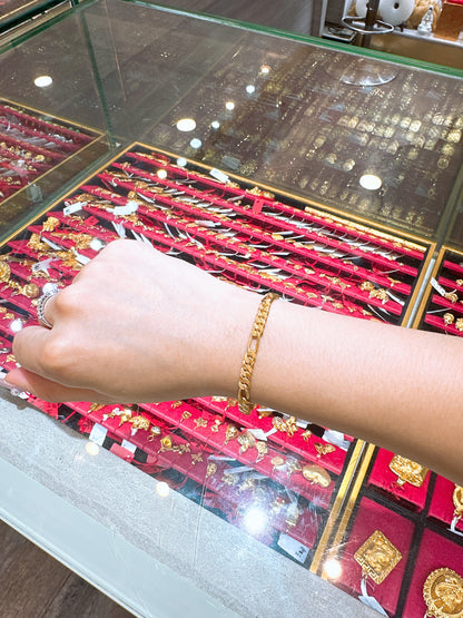 Classic Sanded Figaro Bracelet - Hollow