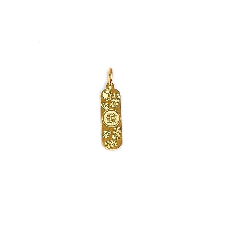 Abundance Tag Pendant