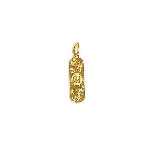 Wealth Tag Pendant