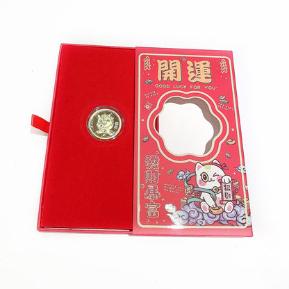Pure Gold Foil Horse Red Packet - May All Your Wishes Come True