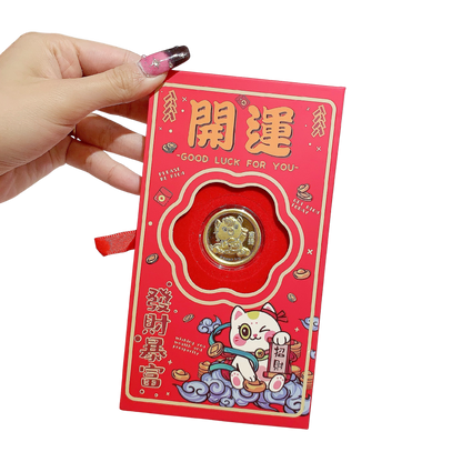 Pure Gold Foil Horse Red Packet - Prosperity and Wealth