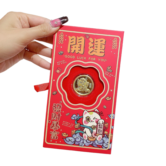 Pure Gold Foil Horse Red Packet - Prosperity and Wealth
