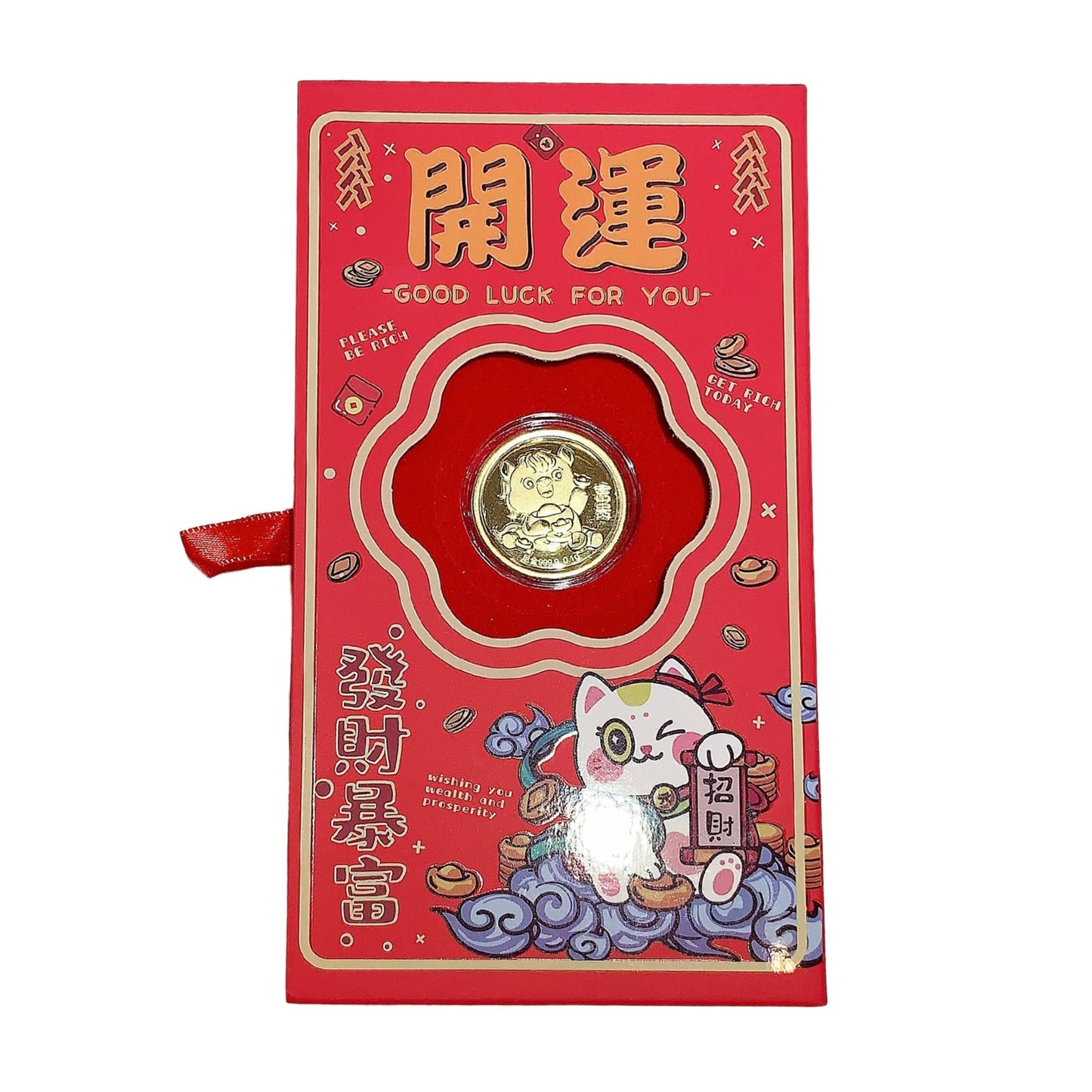 Pure Gold Foil Horse Red Packet - Prosperity and Wealth