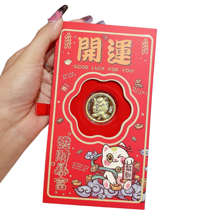 Pure Gold Foil Horse Red Packet - May All Your Wishes Come True