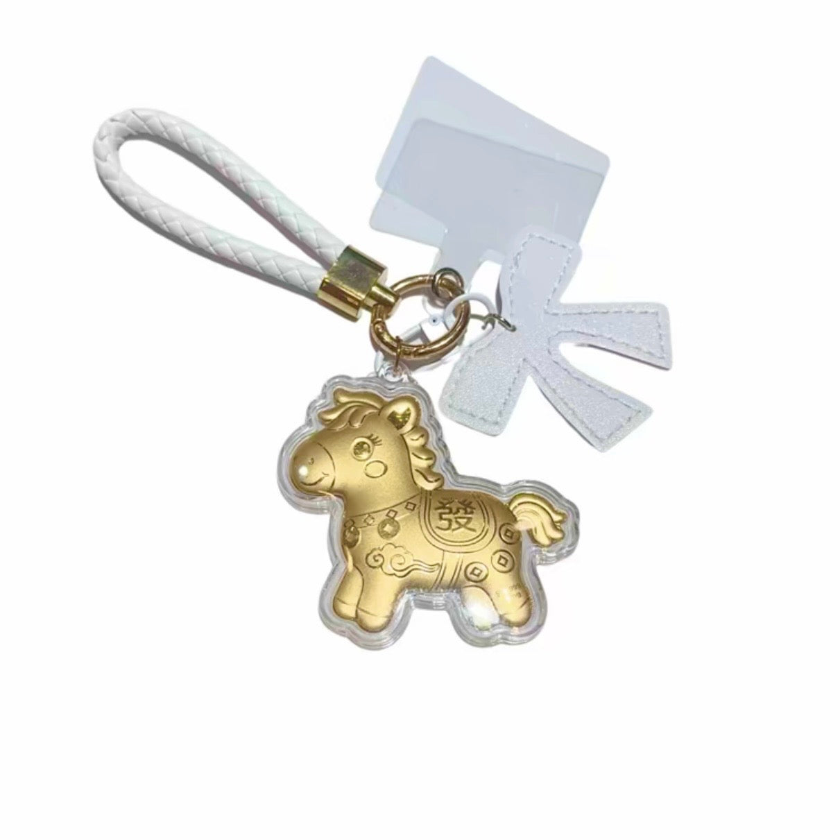Pure Gold Horse Accessory - White ( 20mg )