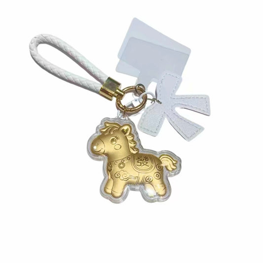 Pure Gold Horse Accessory - White ( 20mg )