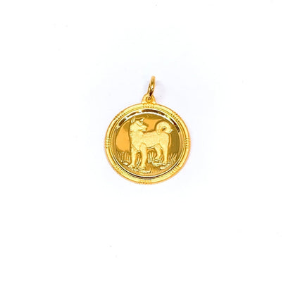 福 Zodiac Medallion Pendant - Dog