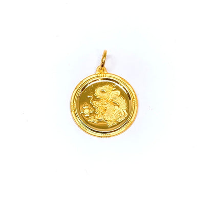 福 Zodiac Medallion Pendant - Dragon