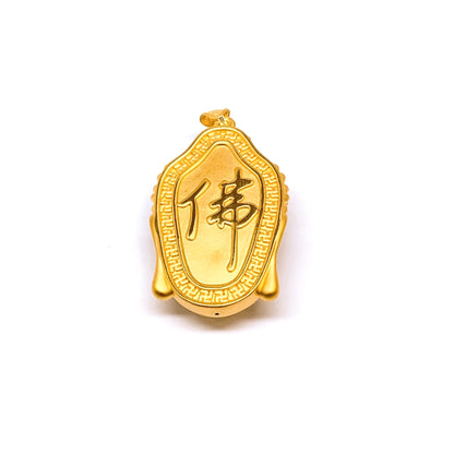 3D Hollow Buddha Head Pendant