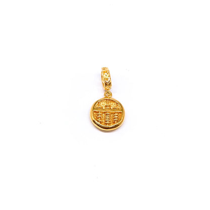 Round 福 Abacus Dangling Charm