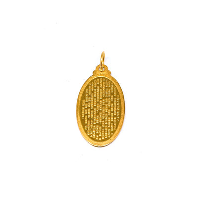 Oval Guan Yin Pendant