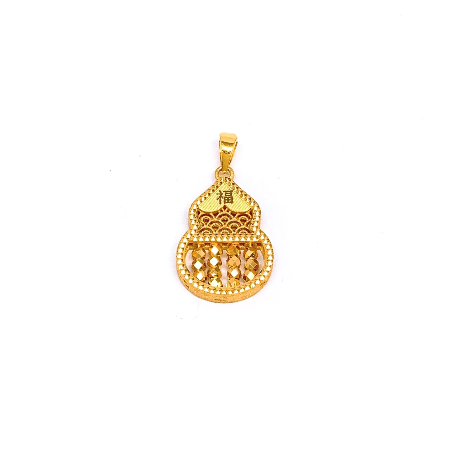 Laser Cut 福 Gourd Abacus Pendant