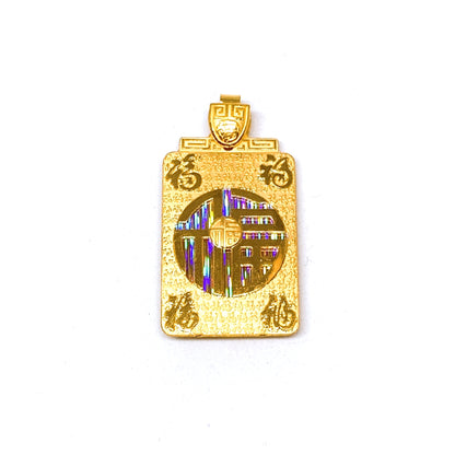 Rainbow Shine 福 / 一帆风顺 Pendant