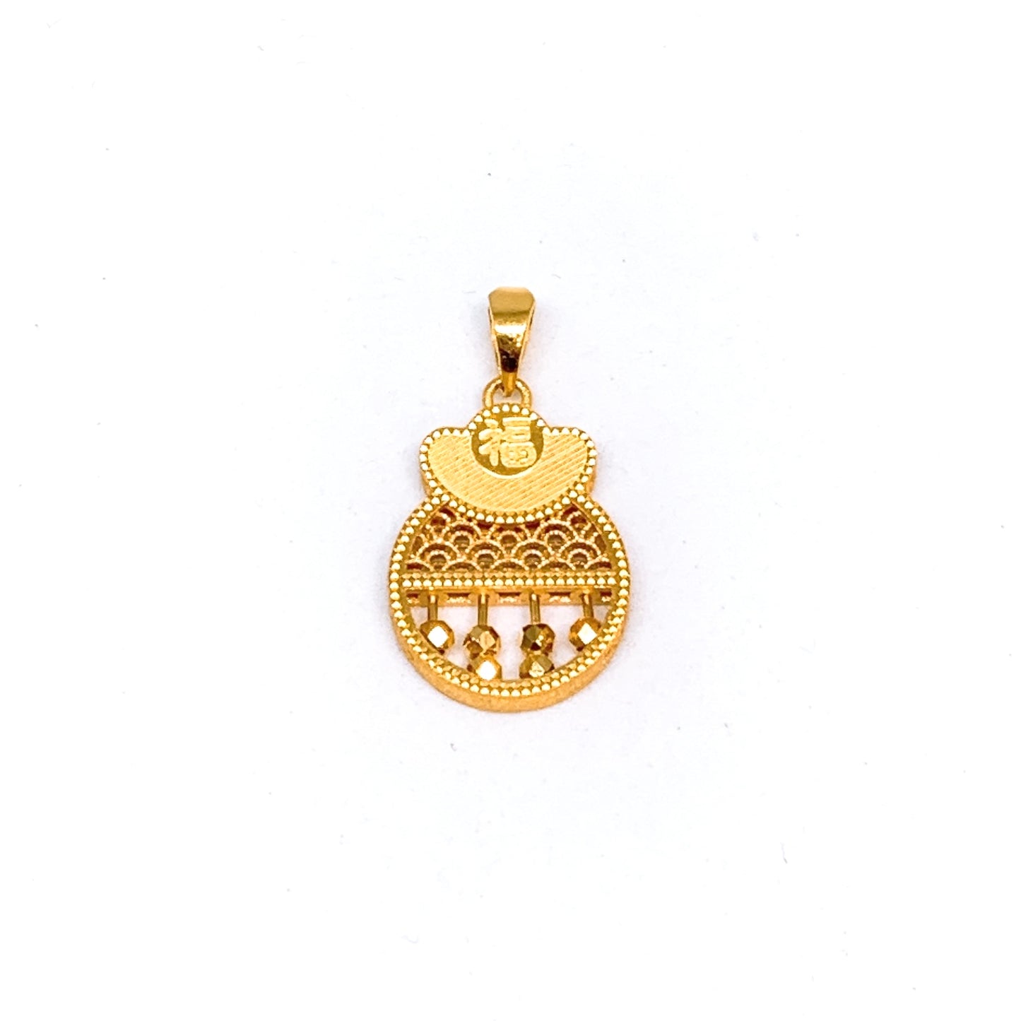 Laser Cut Ingot Abacus Round Pendant