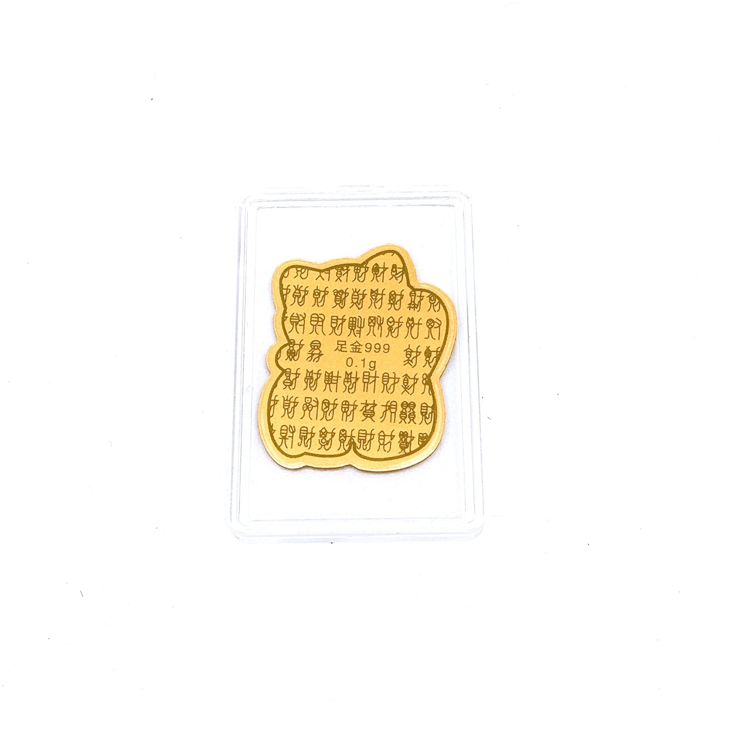 *CHRISTMAS GIFT IDEA* Pure Gold Stickers - Assorted Designs ( 0.1g )