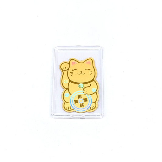 Pure Gold Stickers - Fortune Cat ( 0.1g )