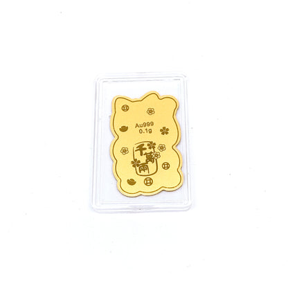 *CHRISTMAS GIFT IDEA* Pure Gold Stickers - Assorted Designs ( 0.1g )