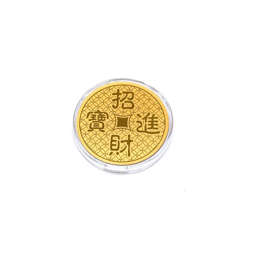 Pure Gold Stickers - 招财进宝 Coin ( 0.1g )