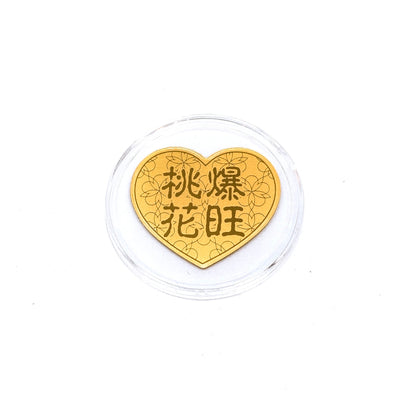 Pure Gold Stickers - 桃花爆旺 ( 0.1g )