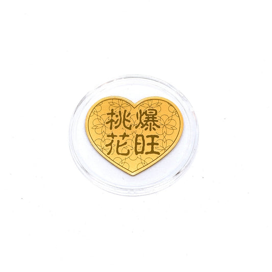 Pure Gold Stickers - 桃花爆旺 ( 0.1g )