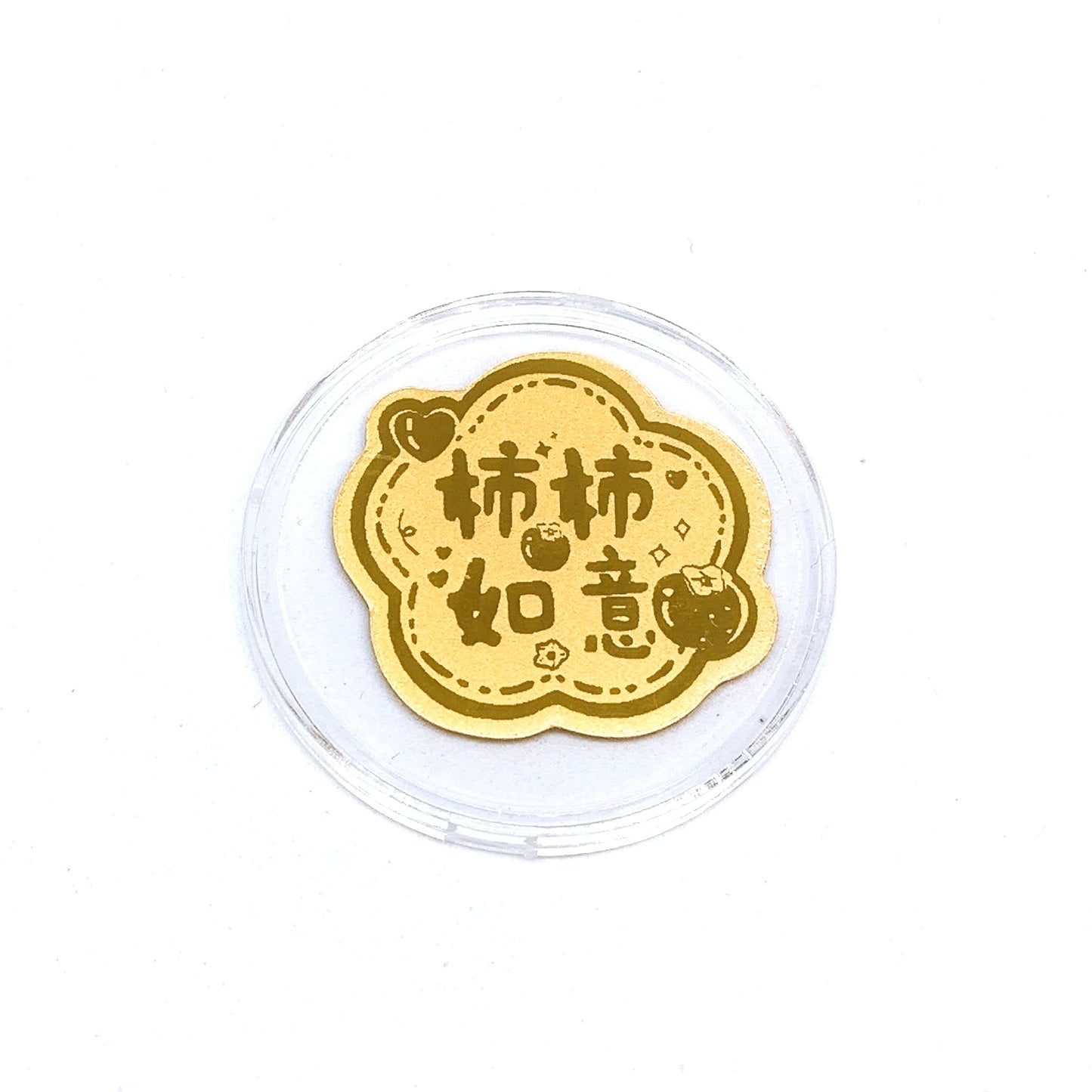 Pure Gold Stickers - 柿柿如意 Flower ( 0.1g )