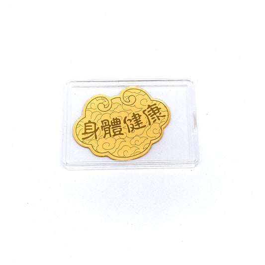Pure Gold Stickers - 身体健康 ( 0.1g )