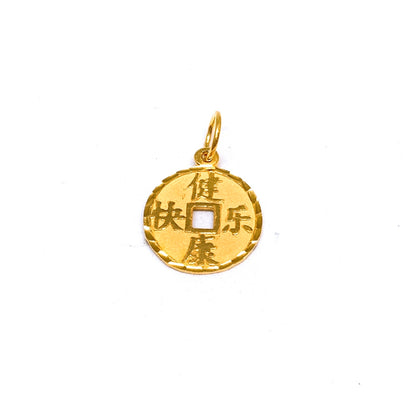 出入平安，健康快乐 Coin Pendant