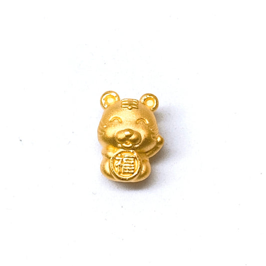 3D Double Sided Tiger Spacer Charm