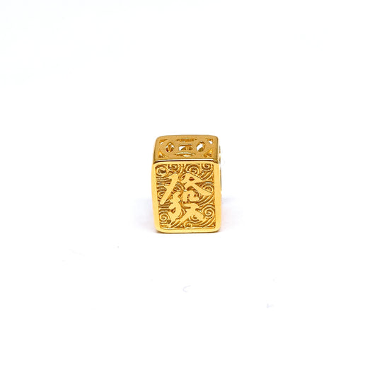 Abacus 發 Tile Spacer Charm