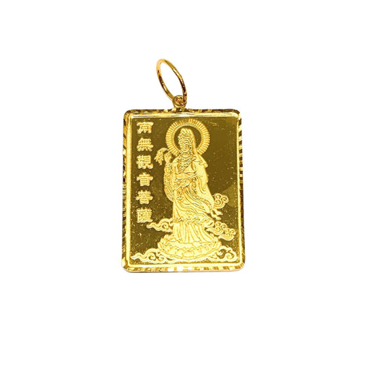 Rectangular Guan Yin Pendant