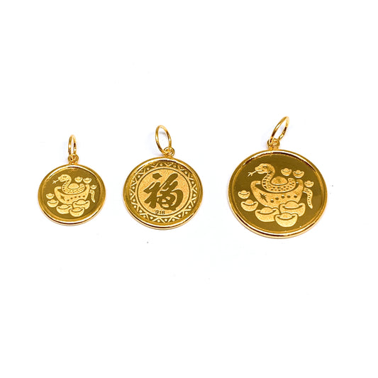 Snake 福  Medallion Pendant