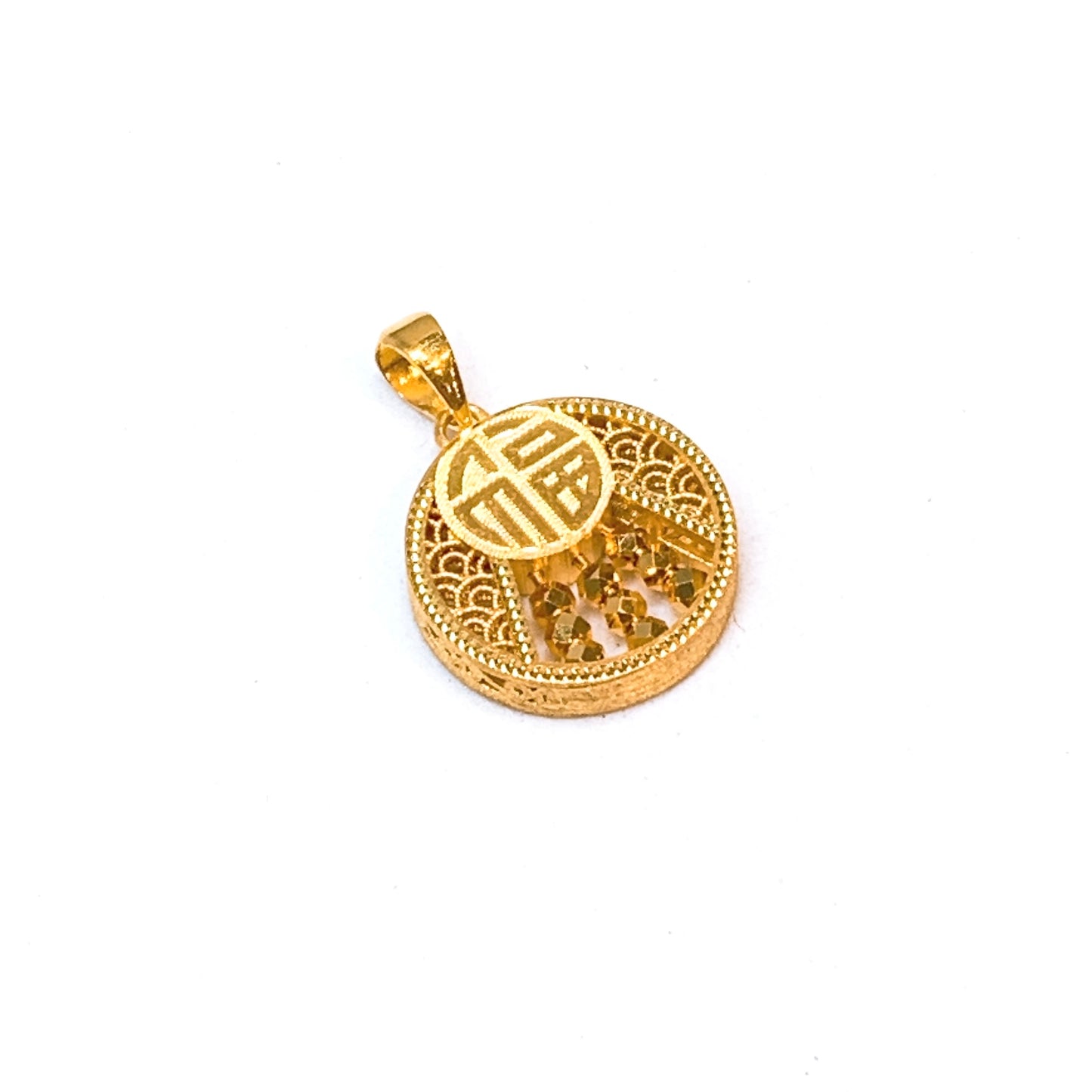 Laser Cut Round Abacus 福 Pendant