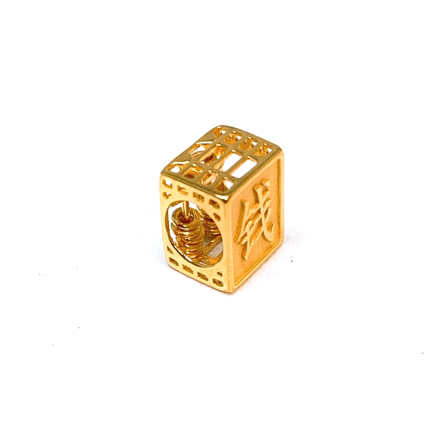 Abacus 钱 Tile Spacer Charm