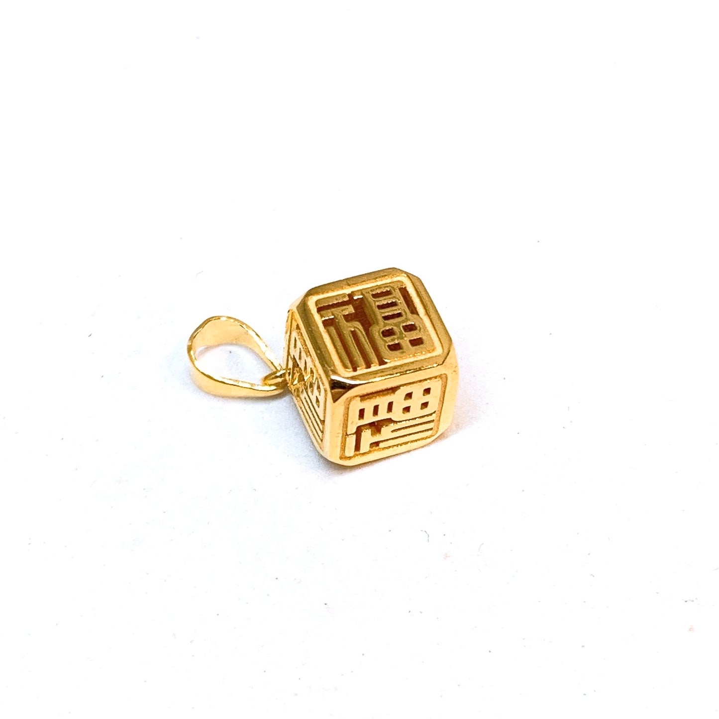 Fortune Cube Pendant