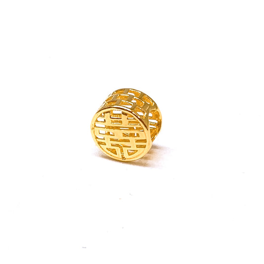 Double Happiness Round Spacer Charm
