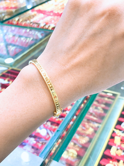 Cube Trim Bangle - Oval