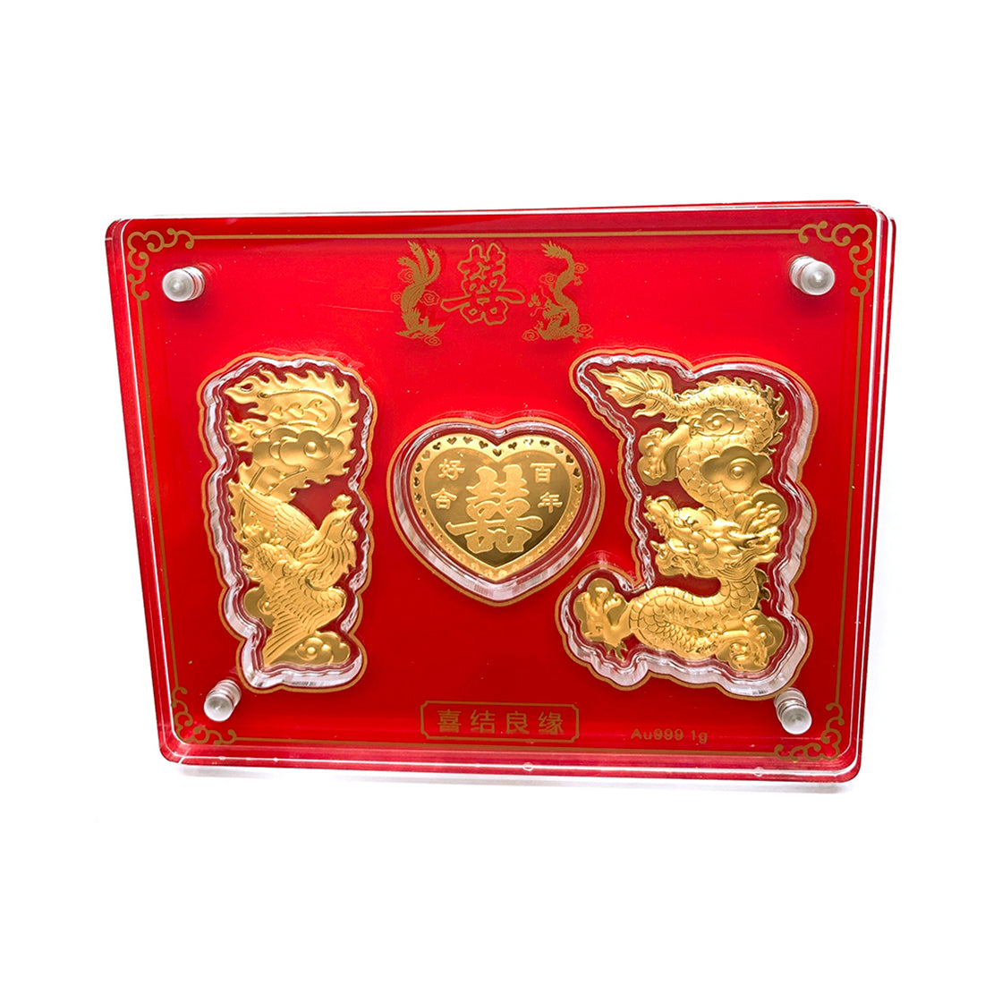 1g Pure Gold Double Happiness Dragon & Phoenix Gift Box - 百年好合