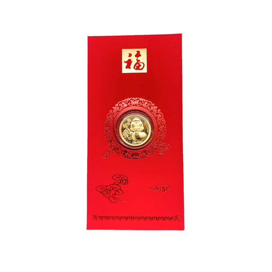 Pure Gold Foil Happy Snake Red Packet