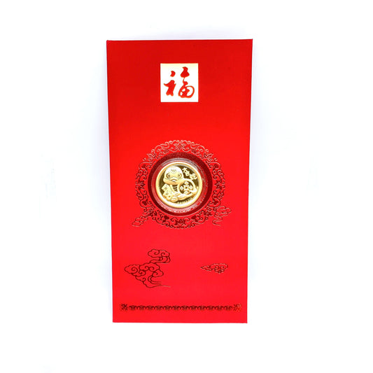 Pure Gold Foil Lucky Snake Red Packet